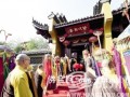 杭州永福寺举行念顺法师升座庆典暨禅宗高僧墨迹展