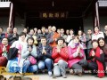 慧日禅寺传喜法师赴广东朝礼禅宗祖庭并弘法（图）