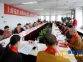上海市宗教界首家文教基金会成立 推出六大公益项目