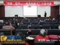 讲座—江西省宜春佛协举办“素食的意义”公益讲座