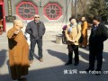 国宗局四司戴晨京司长一行调研黑龙江申报佛学院工作
