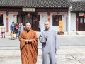 台湾灵岩山寺住持自毅法师一行参访江苏太仓同觉寺