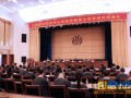 中国佛学院普陀山学院隆重举行首期居士教育班开学典礼