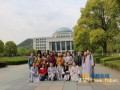 杭州佛学院英语研究生与浙工大留学生开展学习交流