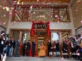 上海星云文教馆揭牌 见证中华文化软实力（图）