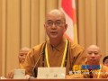 学诚法师在中佛协第九次全国代表会议闭幕会议上讲话