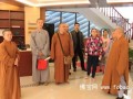 重庆佛学院一行参访江苏尼众佛学院（图）