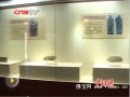 日本侵略中国时期所收集佛教珍品首次在沈阳展出(图)