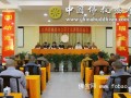 江西省佛教协会第十次讲经交流会在九江能仁寺开幕