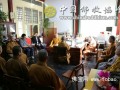 北京广济寺组织学习贯彻中佛协第九次全国代表会议精神
