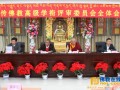 藏传佛教高级学衔评审委员会三届六次会议在北京举行
