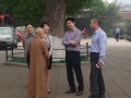 浙江省温州市委常委、鹿城区委书记陈浩赴太平寺访问