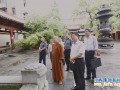 山东省政协副主席张传林一行参访江西南昌佑民寺(图)