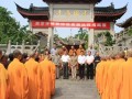 南京市佛教协会首届法师书画展在南京鸡鸣寺举行(图)