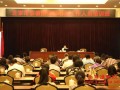 北京宗教团体秘书处工作人员培训班在北京会议中心举行