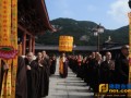 浴佛—中国佛学院普陀山学院举行佛诞浴佛祈福系列活动