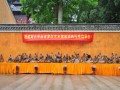 浙江天台举行高明讲寺刘小平五百罗汉艺术馆启动仪式