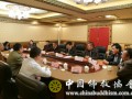 中国佛教协会慰问团一行赴西藏地震灾区慰问（图）