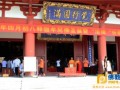 浴佛—海南省三亚南山寺举行浴佛节祈福法会（图）