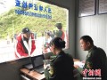 中国对印度香客开放进藏朝圣新路线—乃堆拉通道(图)