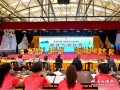 乐山第一届老年运动会健身气功比赛在大佛禅院举行