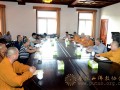 广州市佛教协会文化考察团一行赴普陀山交流学习