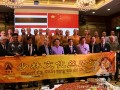 “少林文化丝路行”之泰国清迈站拉开序幕