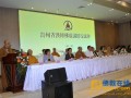 讲经—2015贵州省汉传佛教讲经交流会在六盘水举行