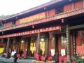 第十四届全球佛子“千亿圣号大念诵”回向法会圆满举行