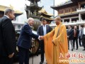 捷克总统泽曼参访上海静安寺 慧明法师热情接待