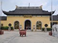 11-02~08 江苏觉华寺2015金秋水陆空大法会通启