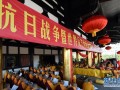 祈福—甘肃泾川大云寺举行祈祷世界和平祈福法会