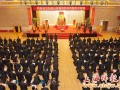 皈依—上海玉佛寺举行第二十七届传授三皈依法会