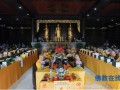 活动—江西慈化寺纪念普庵禅师诞辰900周年系列活动