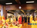 法会—宝林禅寺举行地藏超荐暨纪念抗战胜利祈福法会
