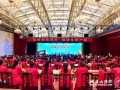 2015峨眉国际武术节“峨眉武术论坛”在大佛禅院举行
