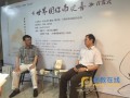 《世界因你而欢喜》首发暨作者签书会仪式在奉化举行