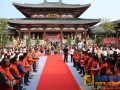 法会—湖北大慈恩寺举行恭迎本老舍利永久供奉祈福盛典