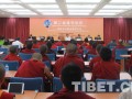 第二届“黄寺论坛”在北京西黄寺隆重举行