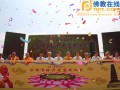 开光—中泰柬三国宗教领袖为湖北报恩禅寺万佛宝塔落成开光