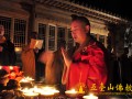法会—五台山各大寺院举行中秋拜月祈福法会