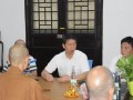 广州市民宗局局长汪茂铸中秋节慰问广州佛教界