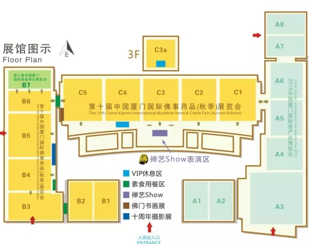 搜狗截图15年10月09日1250_5