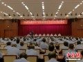 无锡公安部署第四届世界佛教论坛安保工作
