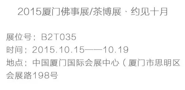 搜狗截图15年10月14日2125_7