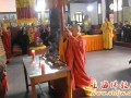 法会—上海性觉寺举行华严共修吉祥祈福法会