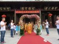 广州大佛寺举办佛化婚礼 耀智法师观机成熟度众生