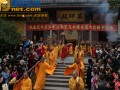 法会—杭州灵隐寺举行2015年水陆法会圆满送圣