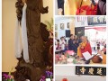 开光—新加坡延庆寺隆重举行“送子观音开光典礼”