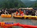 上梁—江西青原山净居寺行思禅院举行祖殿上梁庆典法会